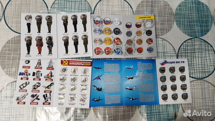 Коллекционные монеты