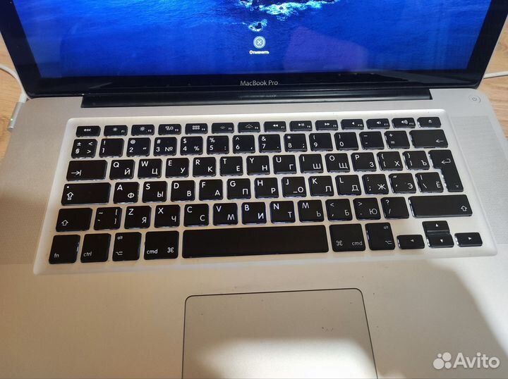 Apple macbook pro 2012