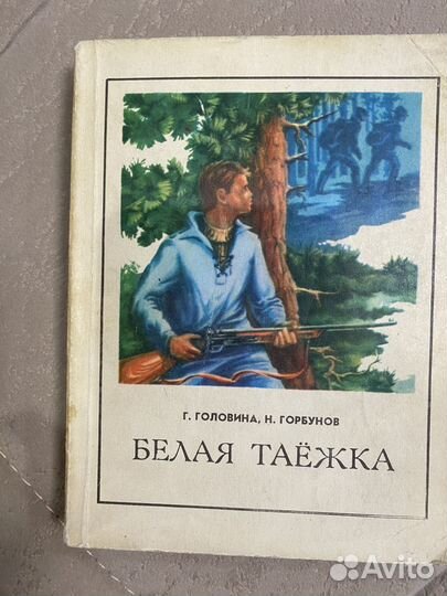 34) Книги малого формата, разного жанра
