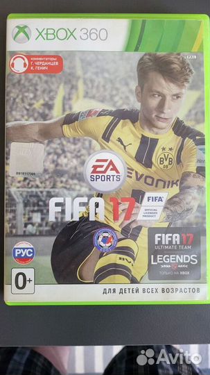 Fifa 17 Xbox 360
