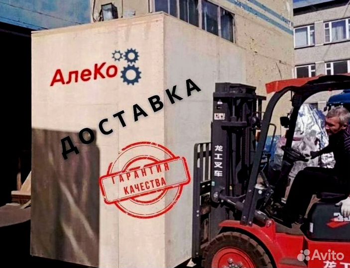 Электрод твердосплавный