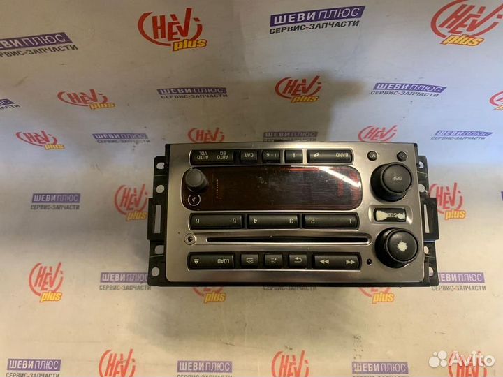 Магнитола Hummer H3