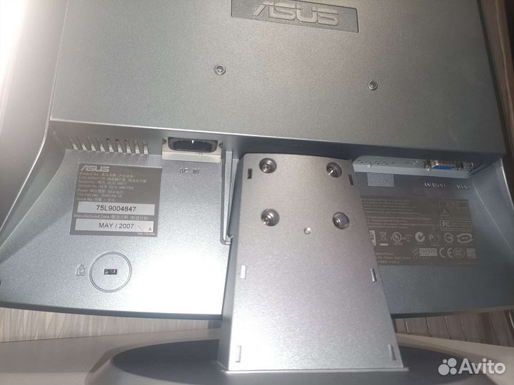 Монитор Asus MB17SE со звуком