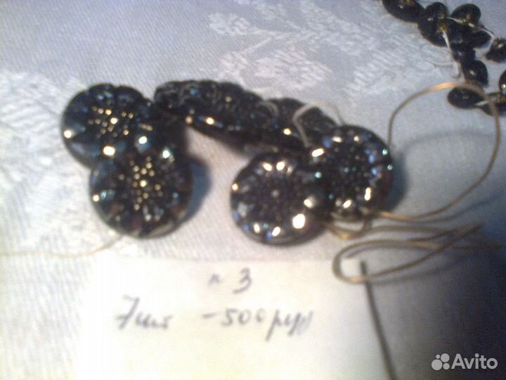 Старинные пуговицы