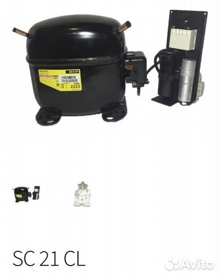 Компрессор низкотемпературный