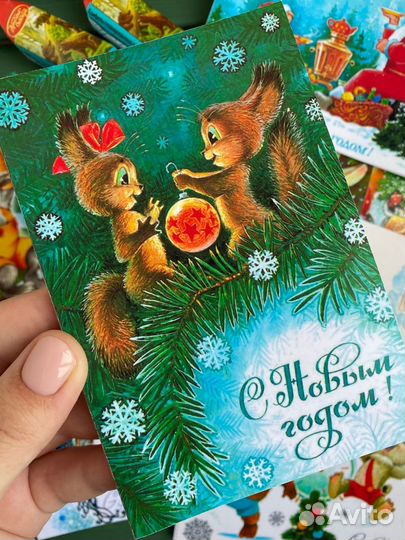 Открытки СССР с шоколадом