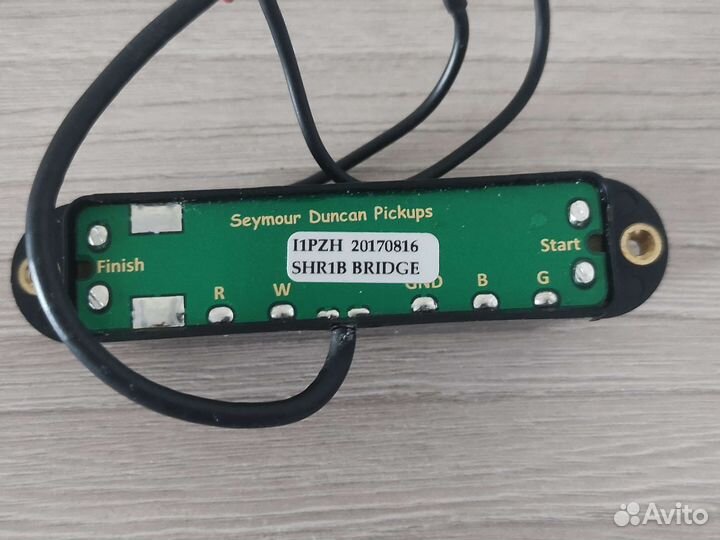 Seymour Duncan Hot Rails Strat SHR-1B