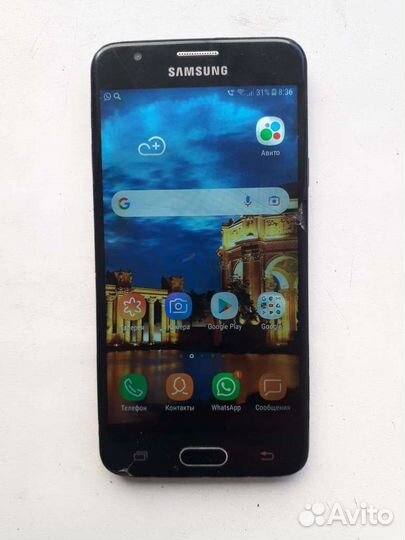 Телефон Samsung