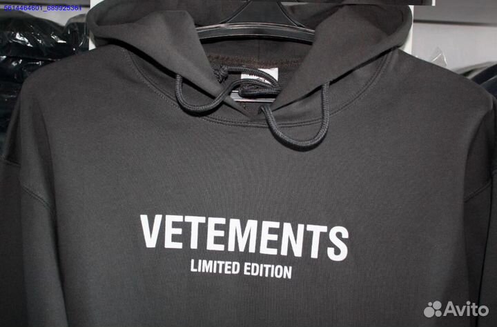 Vetements худи серого цвета (Арт.47749)