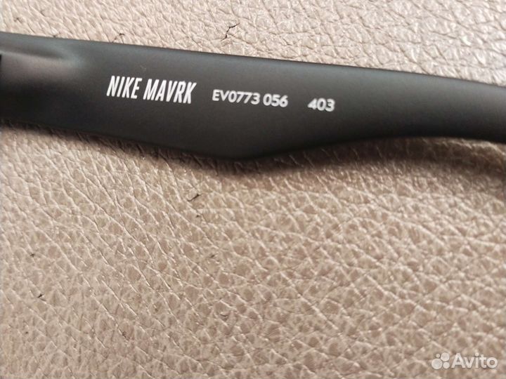 Солнцезащитные очки мужские брендовые