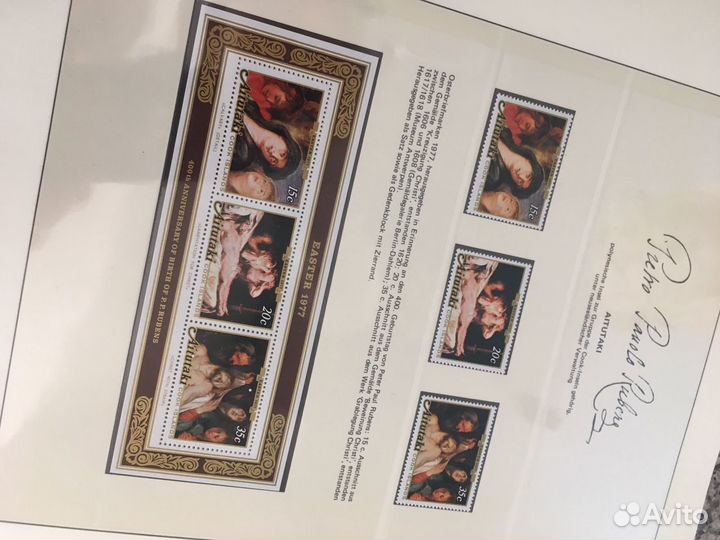 Коллекция Произведений Рубенса в Марках Супер Альб