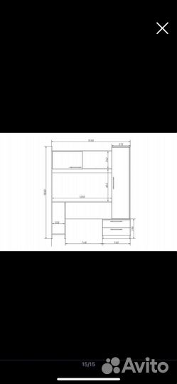 Уголок школьника