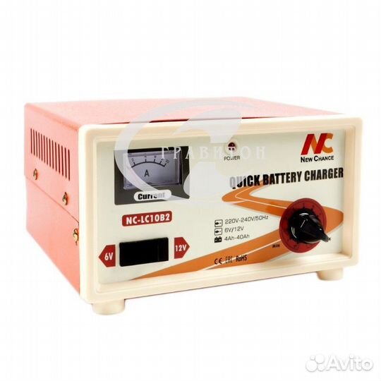 Зарядное устройство NC-LC10B2