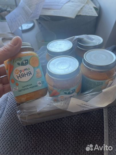 Пюре цыпленок овощи 190 гр 5 банок