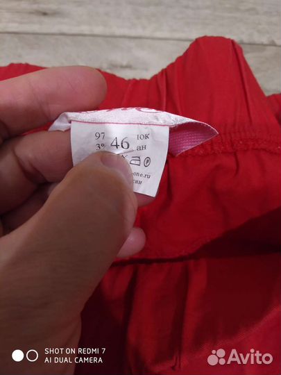 Шорты для беременных 46