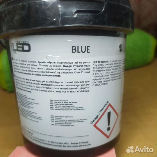 Гели для наращивания ногтей