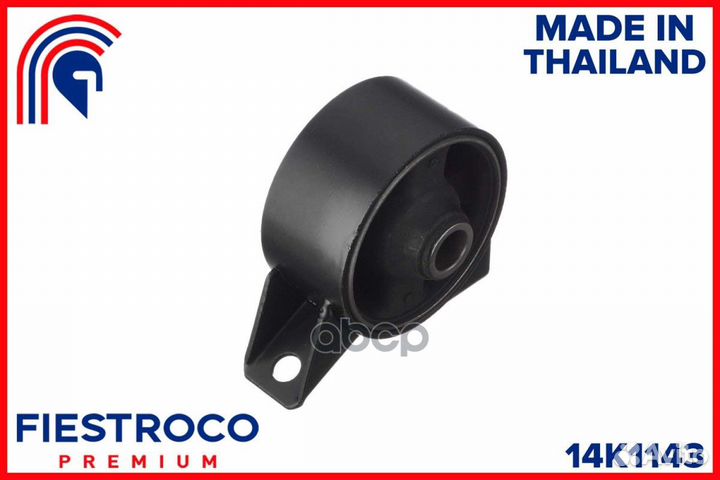 Опора двигателя hyundai accent/verna sohc пер