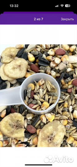 Корм для грызунов