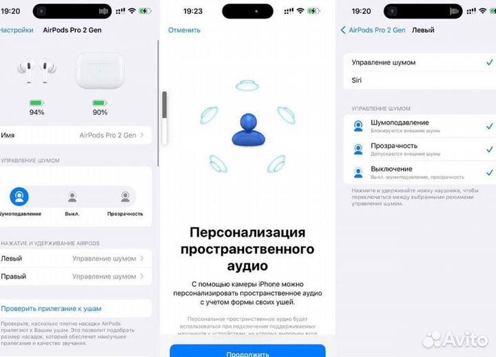 AirPods Pro 2 оригинал/гарантия/подарок