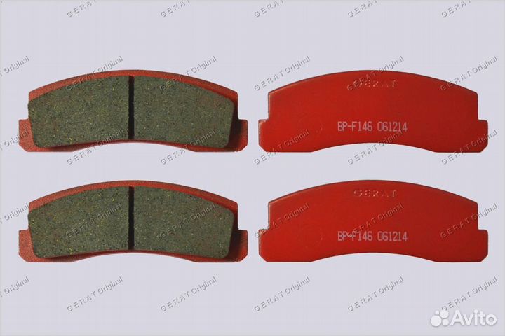 Тормозные колодки Gerat BP-F146 (передние)