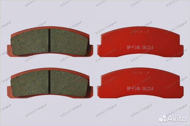 Тормозные колодки Gerat BP-F146 (передние)