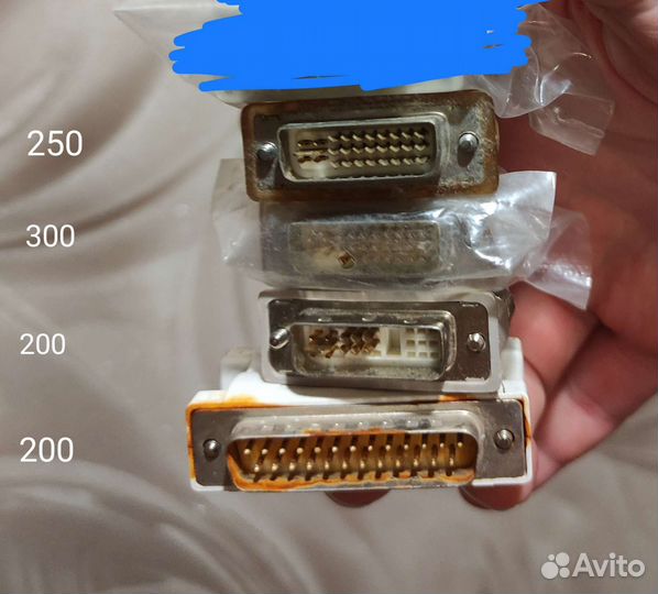 Сетевые кабели (всегда в наличии несколько)