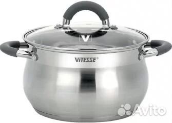 Набор посуды Vitesse VS-2039 7 предметов