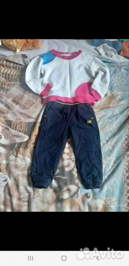 Два пакета вещей и пакет обуви для мальчика