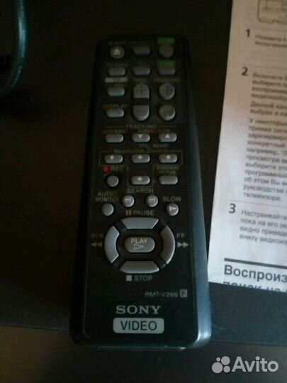 Video Cassette Player Sony model NO SLV-GA45AV