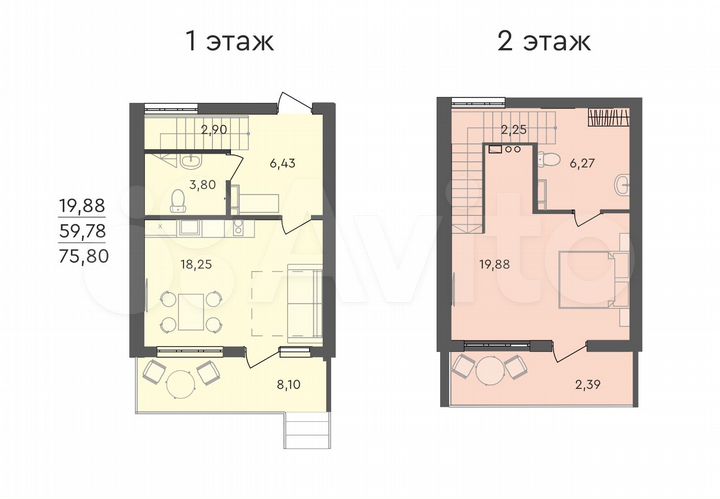 2-к. апартаменты, 65,3 м², 2/2 эт.