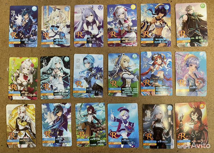 Коллекционные карточки Геншин Импакт