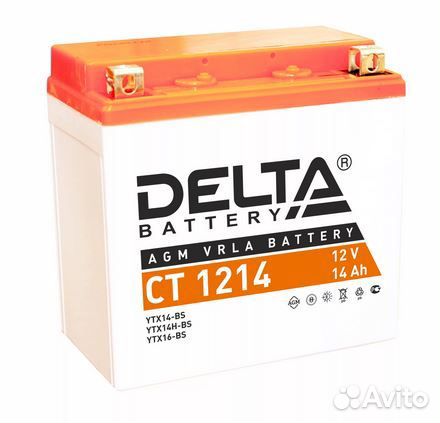 Акб 12V14Ah (151х88х147) (необслуж.) Delta