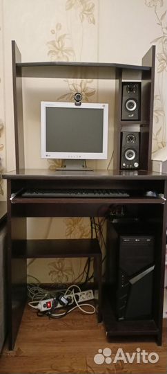 Компьютерный стол бу