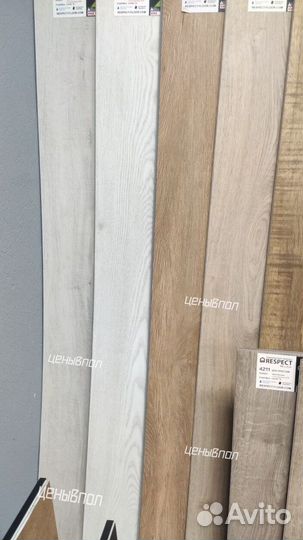 Кварцвиниловая плитка