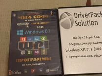 Windows 7,8,XP, Microsoft office Excel 2010