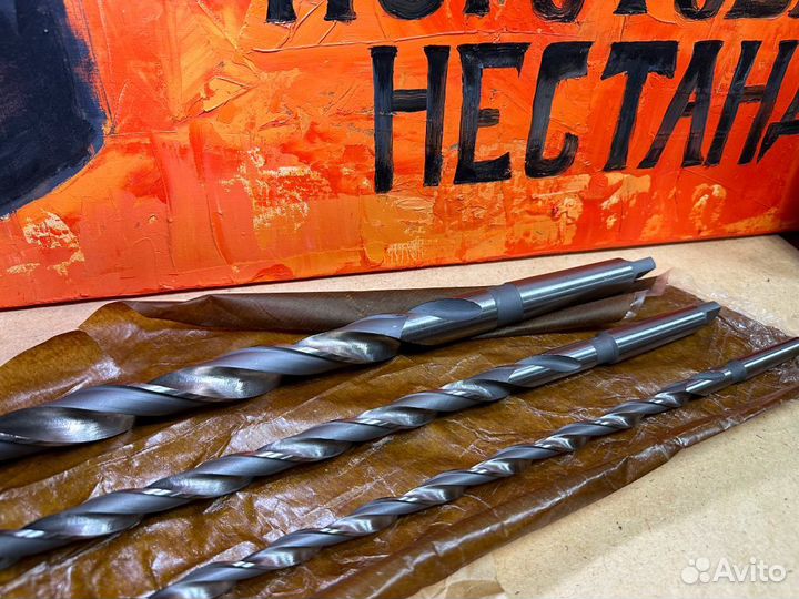 Сверло кх 25 х 600 мм