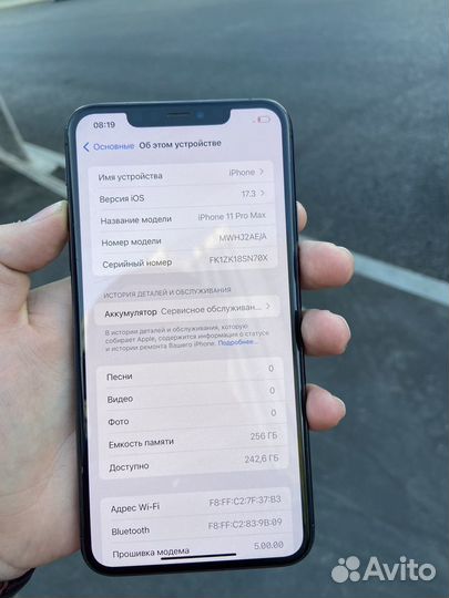 iPhone 11 Pro Max, 256 ГБ