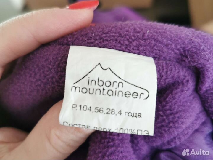 Зимние брюки 104