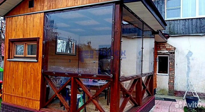 Жидкие окна