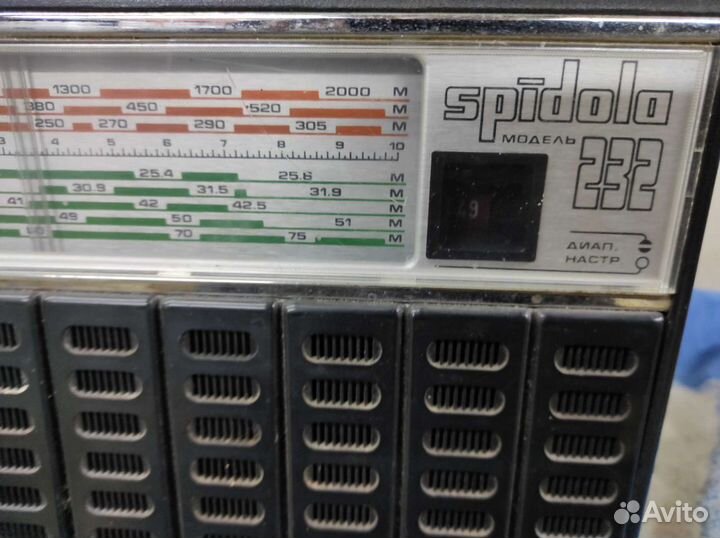 Радиоприемник VEF 232