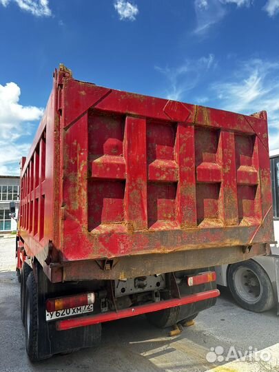 Howo ZZ3327N3647W, 2007