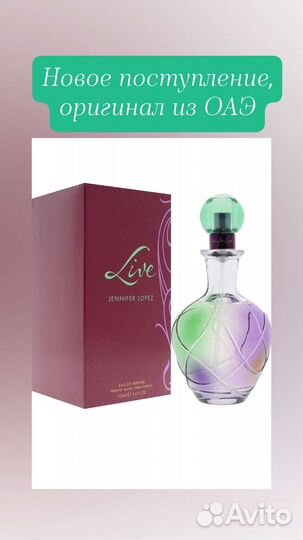 Туалетная вода женская