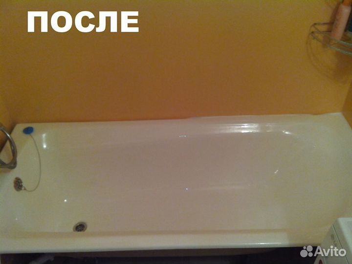 Реставрация ванн акрилом. Жидкий акрил