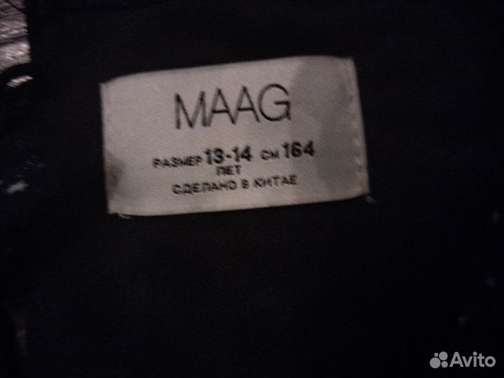 Вечернее платье