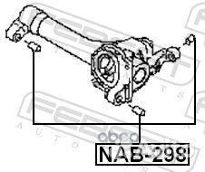 Сайлентблок подушки дифференциала NAB298 Febest