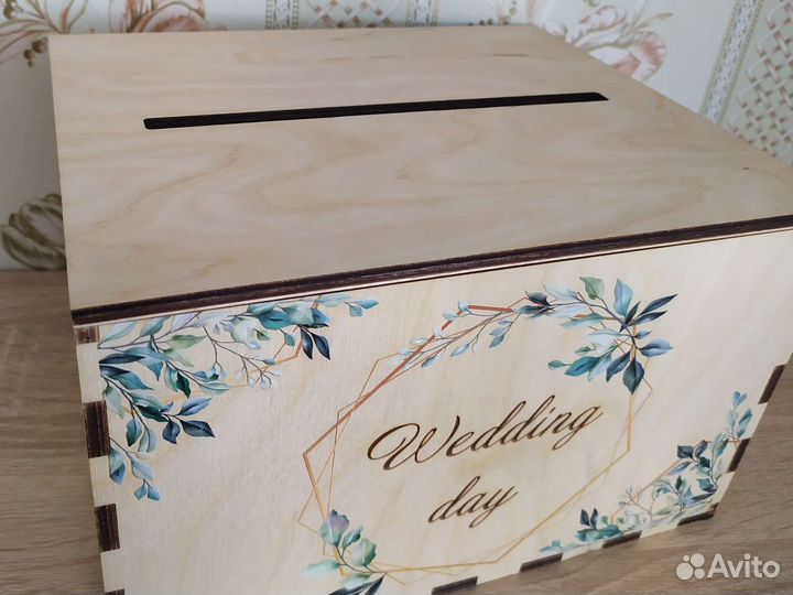 Свадебный сундучок для денег (казна)