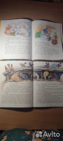 Книги для детей