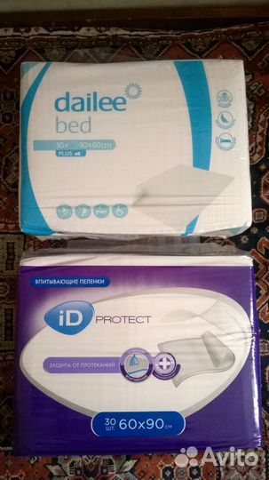 Пелёнки гигиенические впитывающие 60 x 90