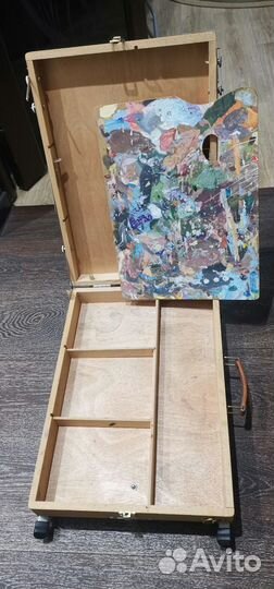 Этюдник на ножках