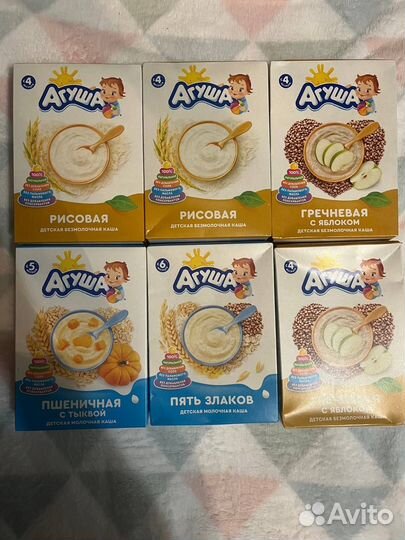 Каши детские